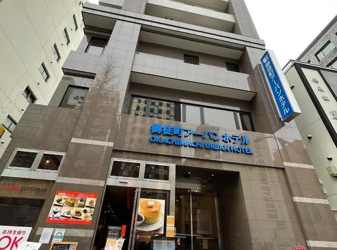 御徒町アーバンホテル