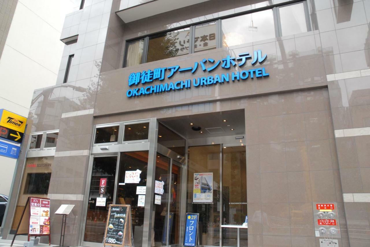 Okachimachi Urban 酒店 東京都