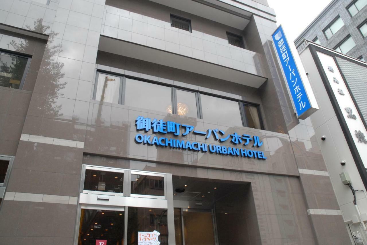 Okachimachi Urban โรงแรม